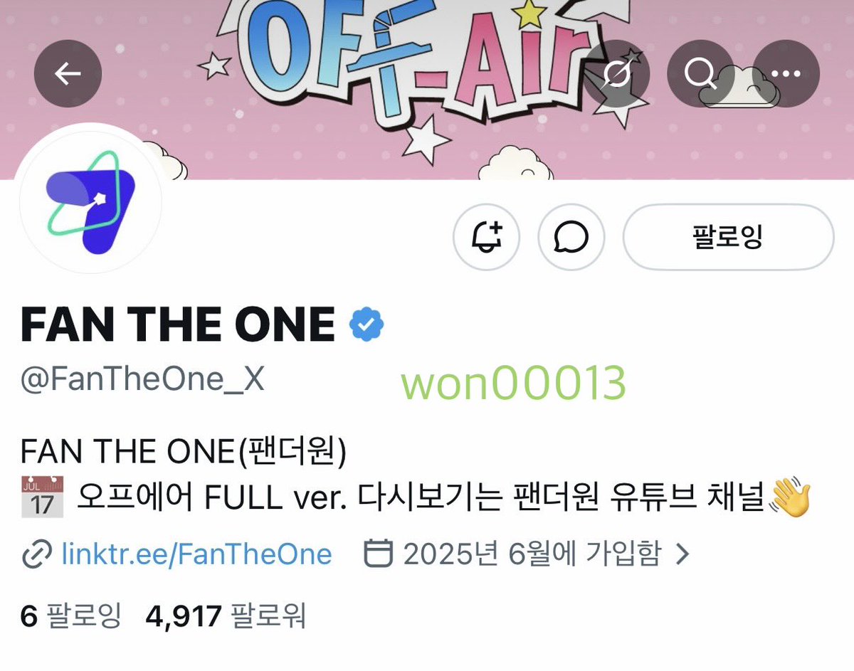 원 tweet media