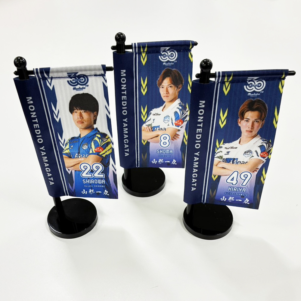 私はグッズ担当 より、5.3 #ホーム栃木SC戦 グッズ情報をご案内💁 今回
