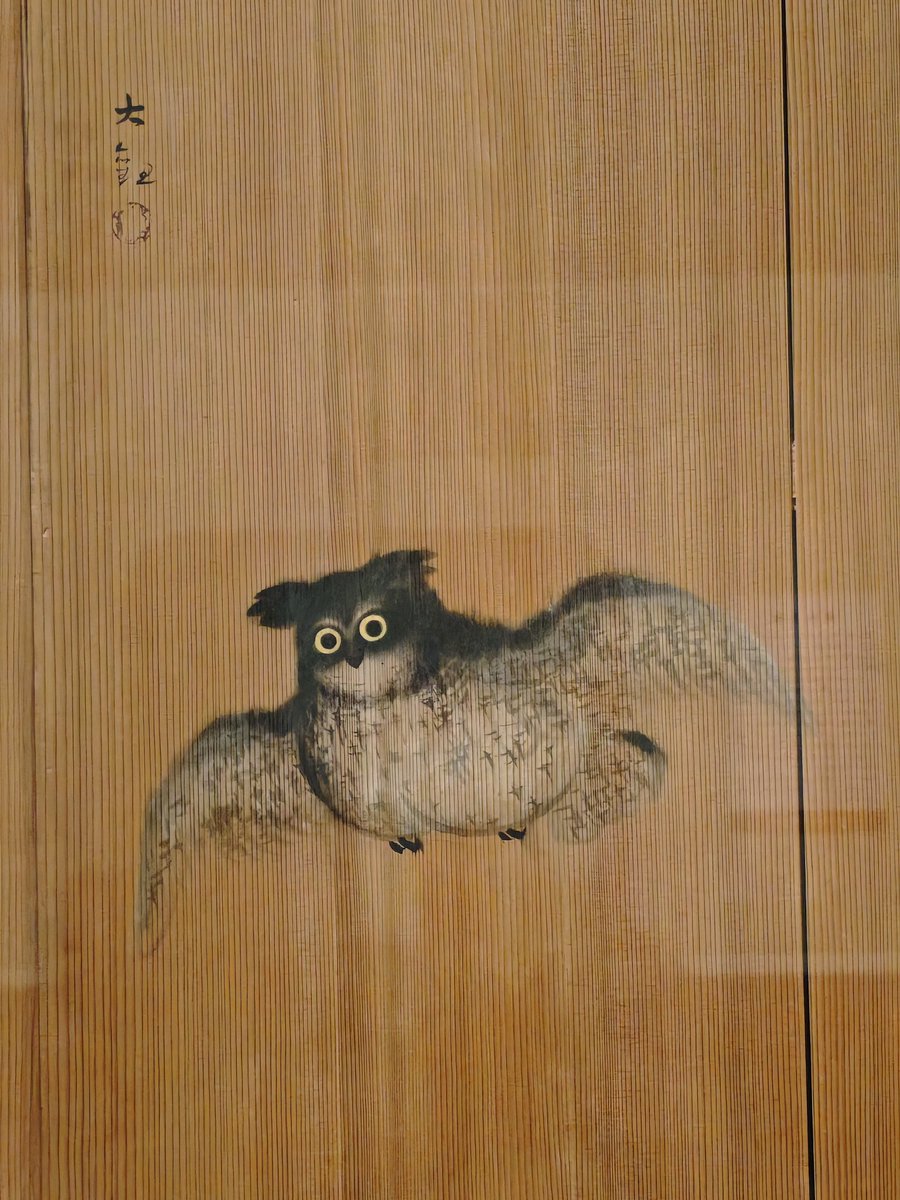 熊本県立美術館　Kumamoto Prefectural Museum of Art tweet media