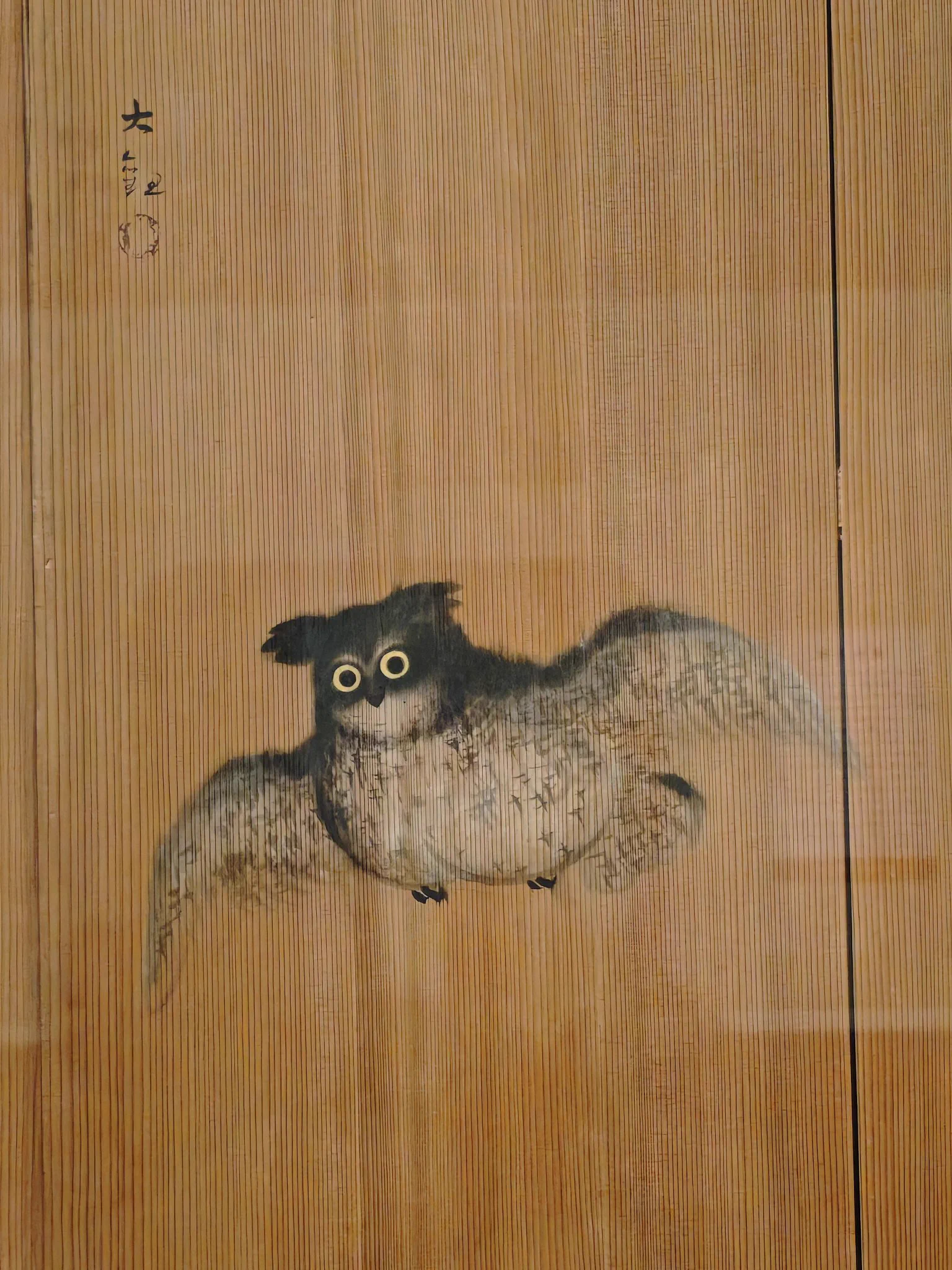 熊本県立美術館 Kumamoto Prefectural Museum of Art on X: 