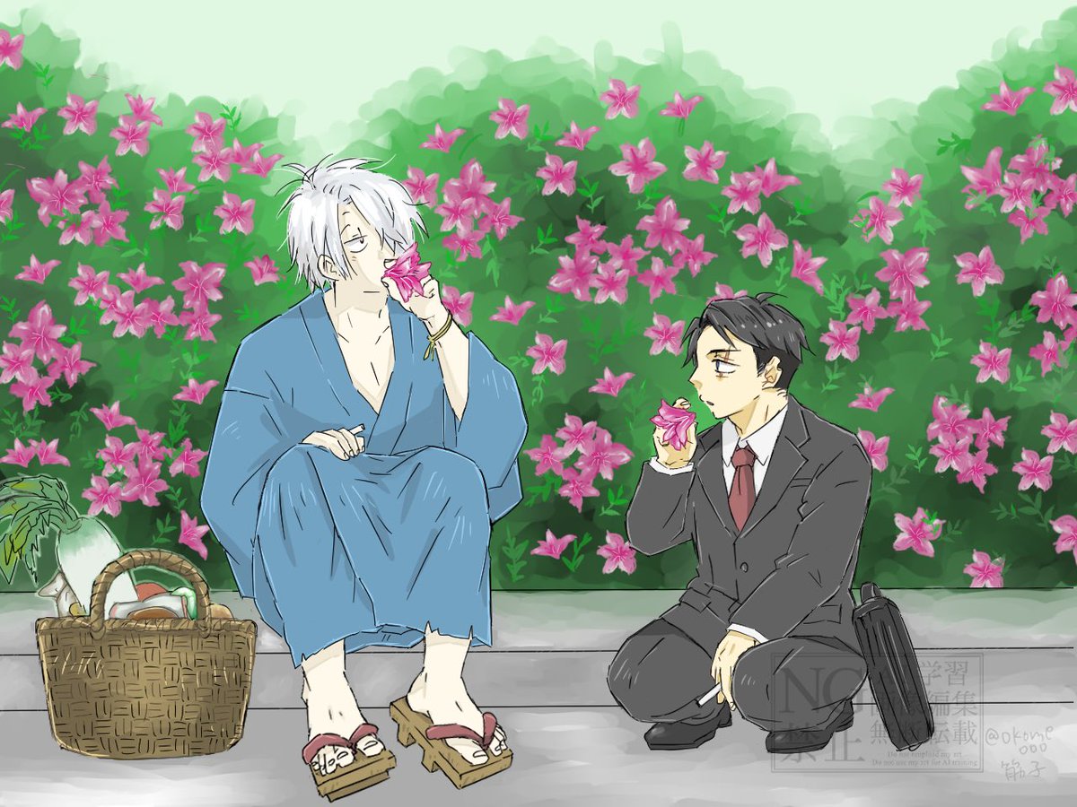筋子 tweet media