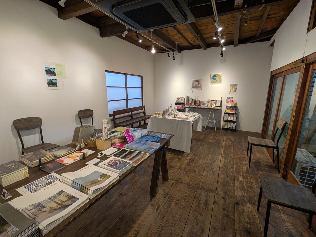 ミコシ  【古本斑猫軒 店主】 tweet media