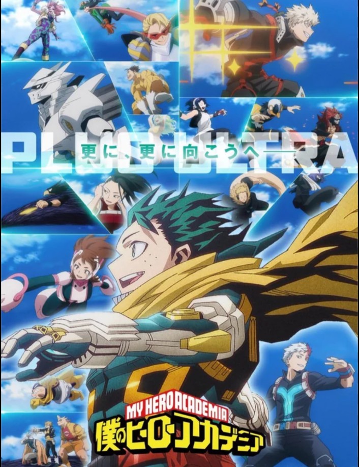 hyperspeedking's tweet photo. Half An Hour until "My Hero Academia: More"! https://t.co/PkYiNCev9g