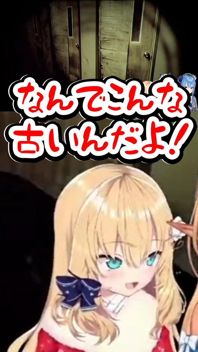 ホロのはあとん【はあちゃま切り抜き】 tweet media