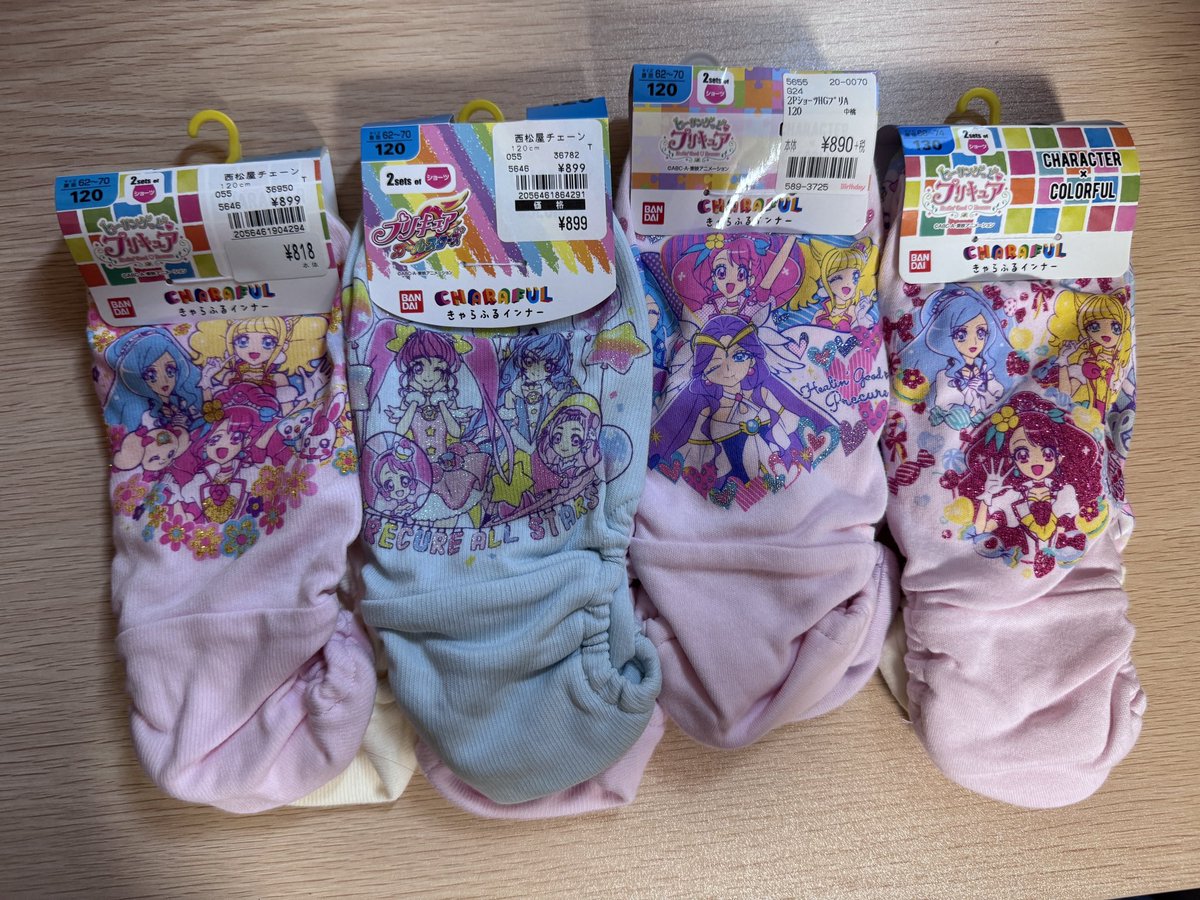 ぷーきゅあぱんつの部屋【ショーツ紹介】 tweet media