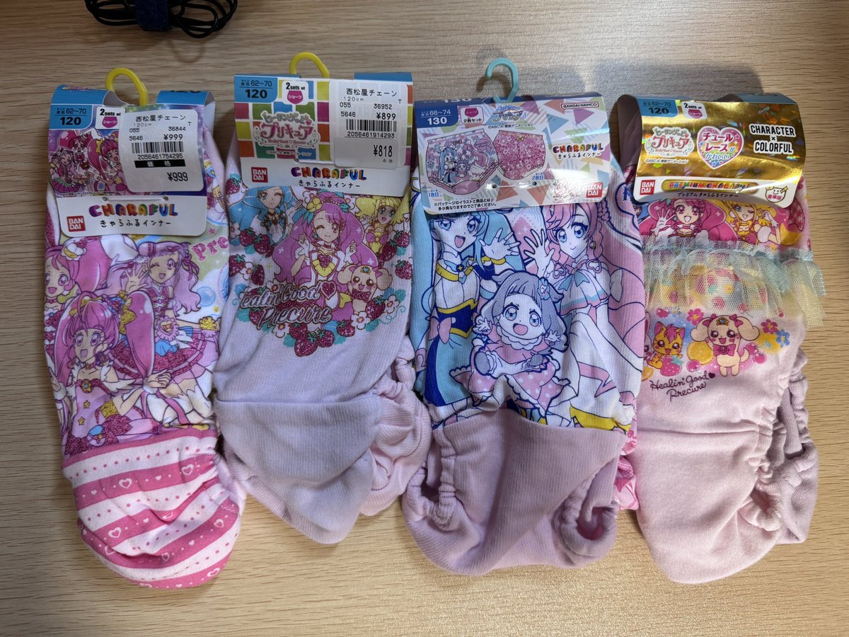 ぷーきゅあぱんつの部屋【ショーツ紹介】 tweet media