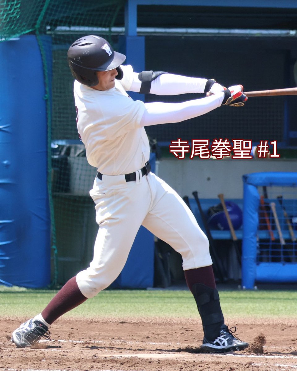 早稲田大学野球部 tweet media