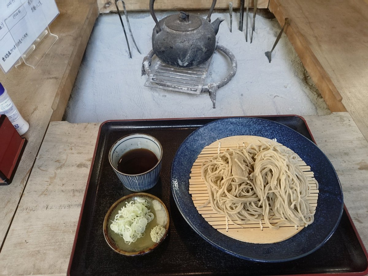 tomoyotuba's tweet photo. そば処くれさか@吾妻郡中之条町
✦２種盛り
山奥にポツンとたっている蕎麦屋さん
人気の二八そば&amp;十割そばの合盛りを頂きました😋みずみずしくコシのあるそば、十割そばは風味がよく感じ好みのそば🥳
めちゃくちゃ美味かった🤩🤩
ご馳走様でした🙏🏿✨
またゆっくり行きたいです🚘 https://t.co/TVvJ1DGh35