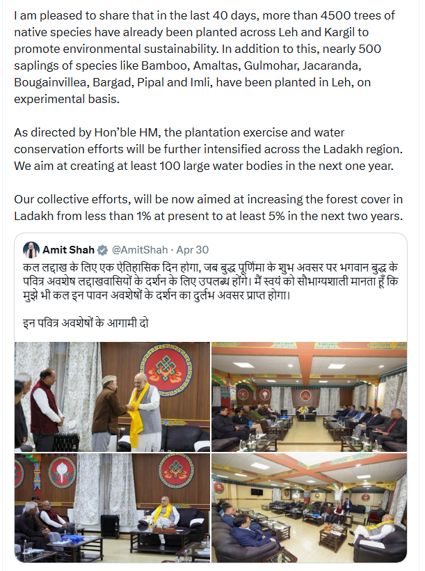 PTI_News's tweet image. Official Handle of the Lieutenant Governor, UT of Ladakh (@lg_ladakh) posts, "On April 30, Hon'ble Home Minister Shri Amit Shah ji  held a meeting with key political leaders of Ladakh. 

While emphasizing  the spiritual nature of his visit to Leh on the pious occasion of Buddh