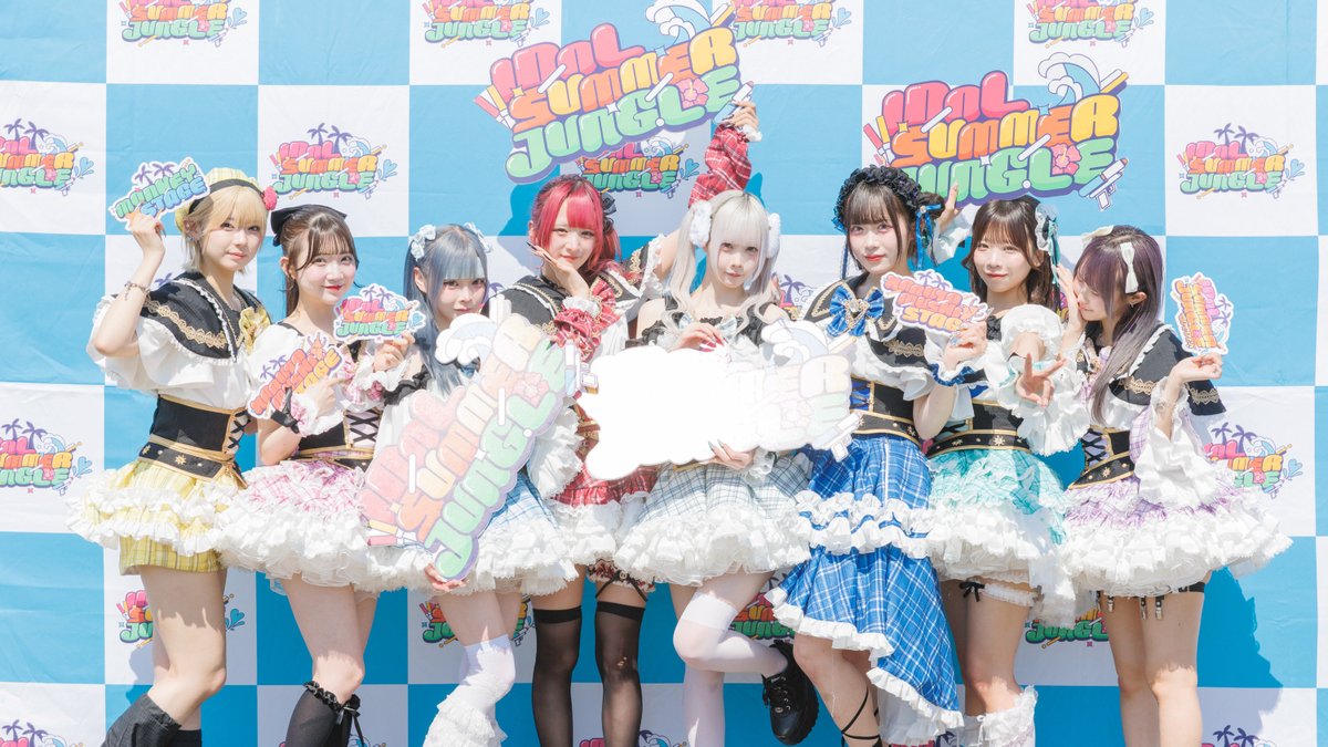 IDOL SUMMER JUNGLE【サマジャン】 tweet media