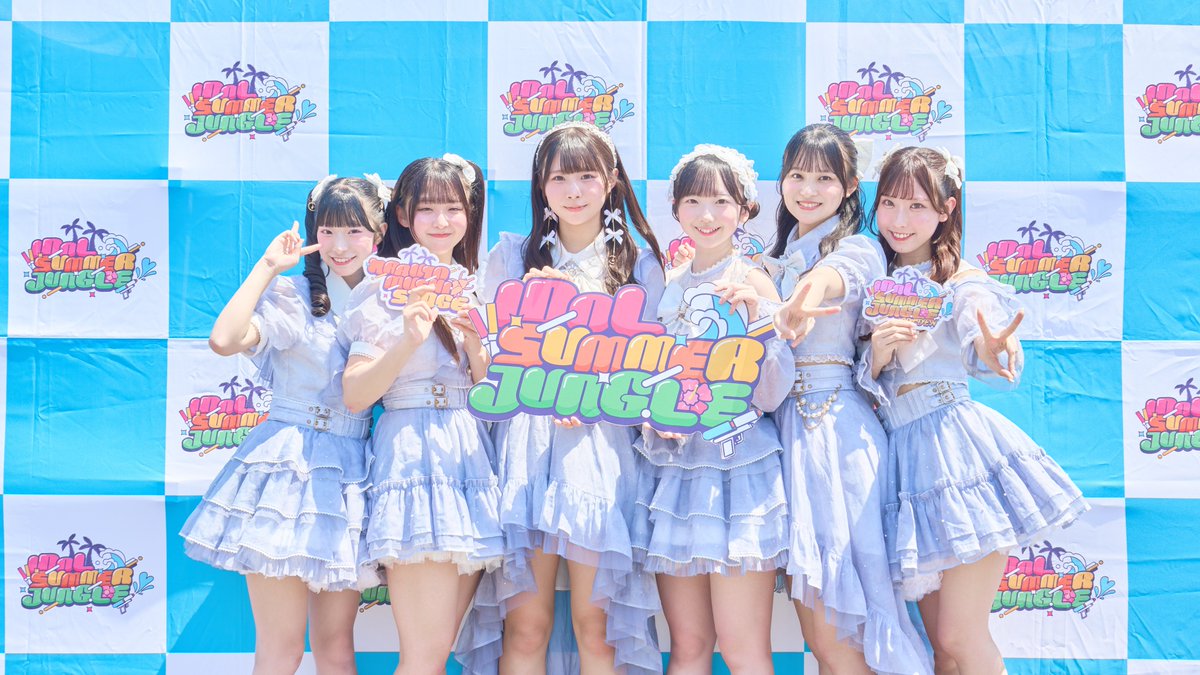 IDOL SUMMER JUNGLE【サマジャン】 tweet media