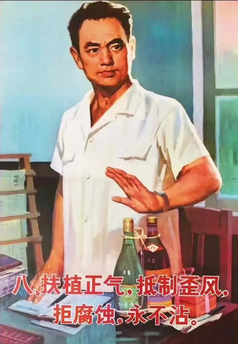 广阔天地新苗壮🇨🇳 tweet media