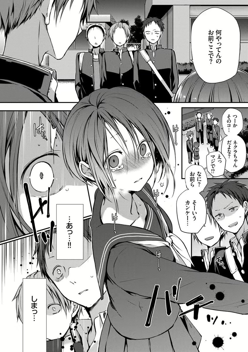 布団から出たくない大佐 tweet media