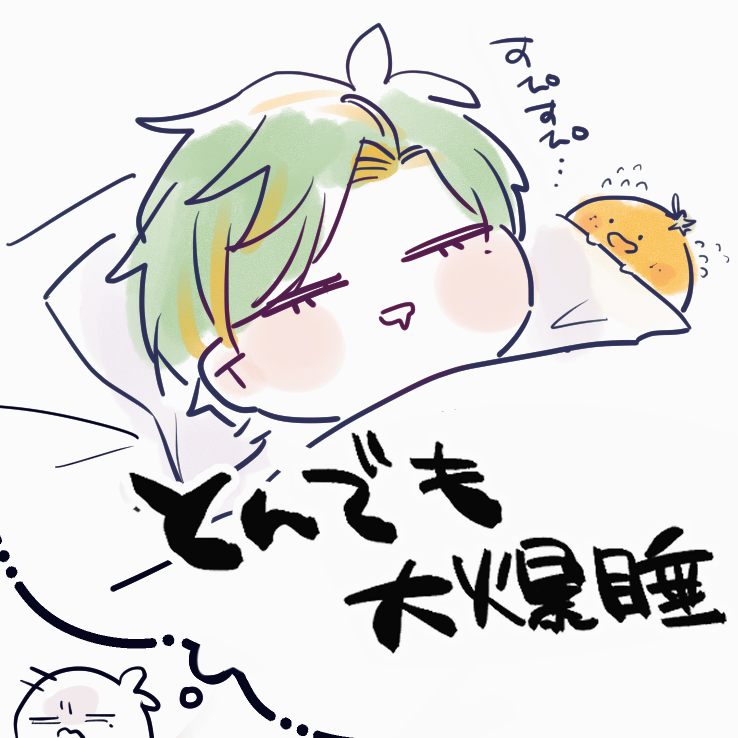 とあ tweet media