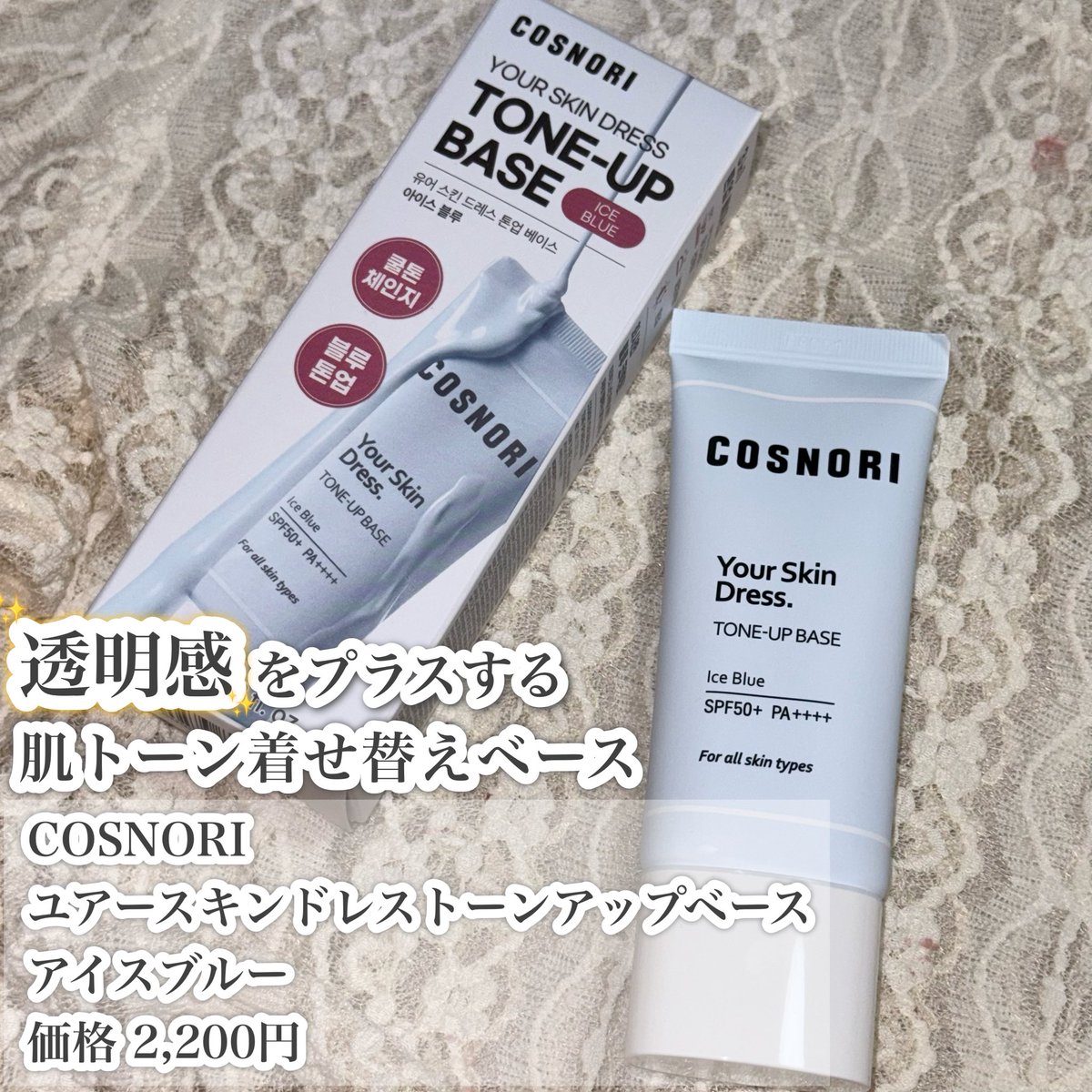 あや tweet media