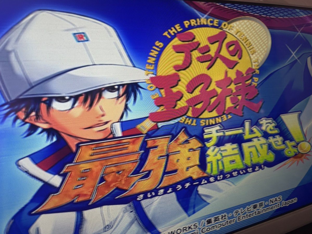 クロノ レン tweet media