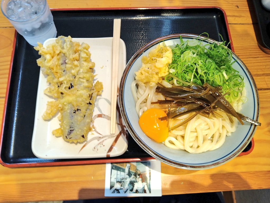 うっちー tweet media