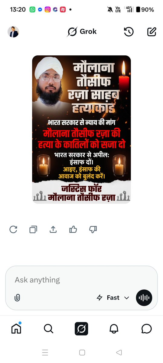 danishanwer7's tweet image. “Maulana Tausif, who was traveling by train, was tragically killed by unidentified individuals. This is deeply
disturbing. He deserves justice, and the perpetrators must face the strictest punishment under the law.
#JusticeForMaulanaTausif #StopViolence #RuleOfLaw @PMOIndia