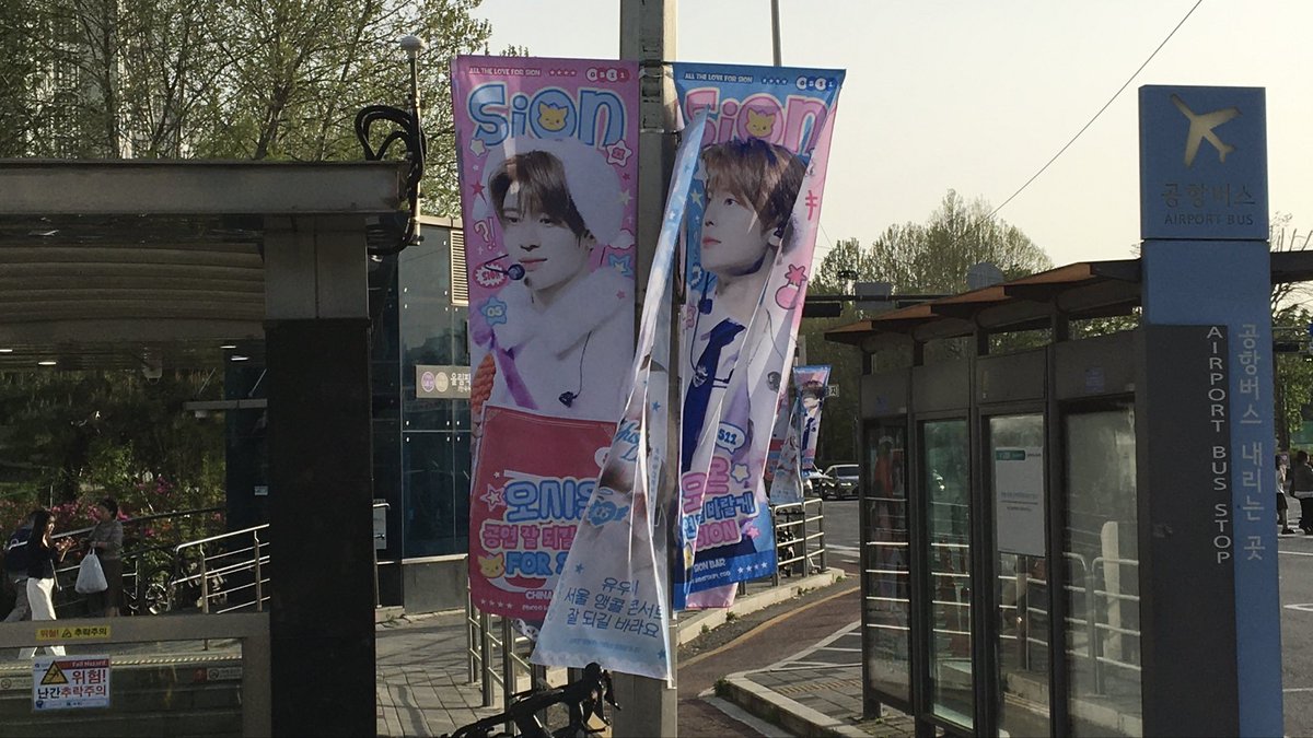 ㅅㅇ tweet media