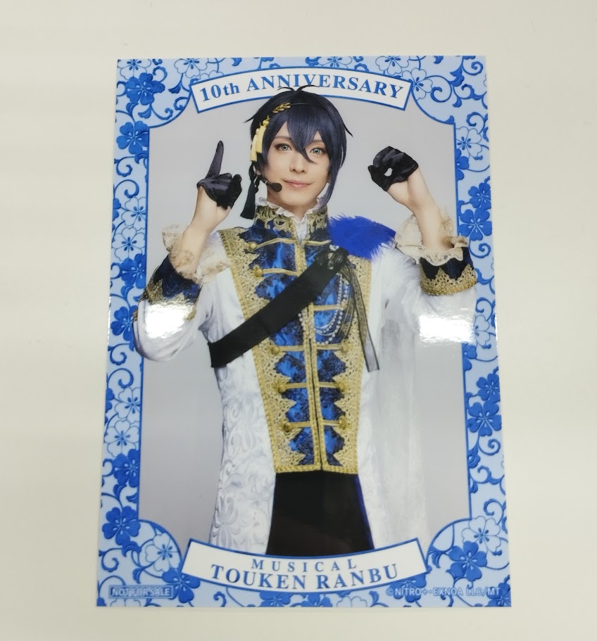 入荷情報】 ミュージカル『刀剣乱舞』× SHIBUYA TSUTAYA「目出度歌誉花