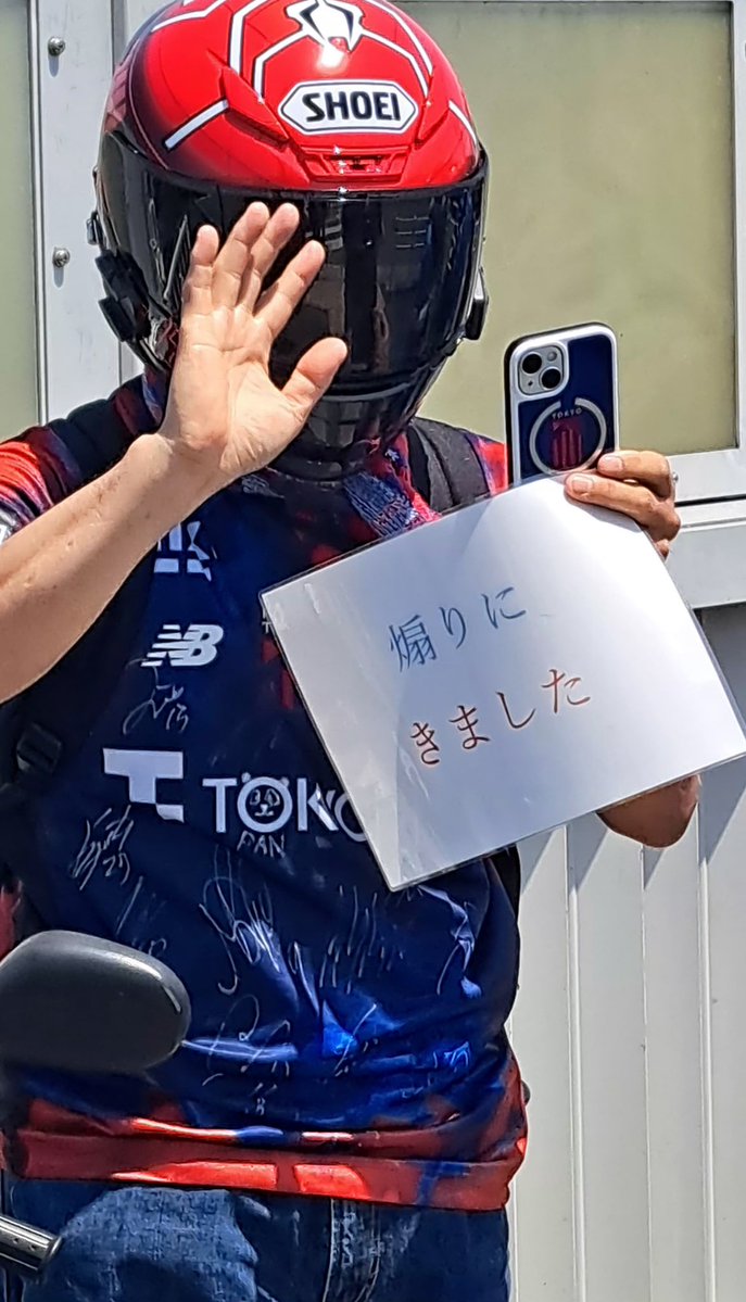 KENTA🌟X7@ノボリスト_Fを小脇に tweet media