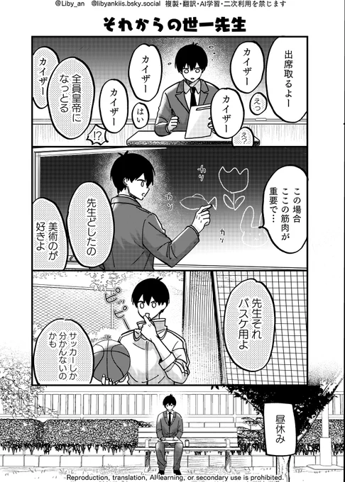 ③ 