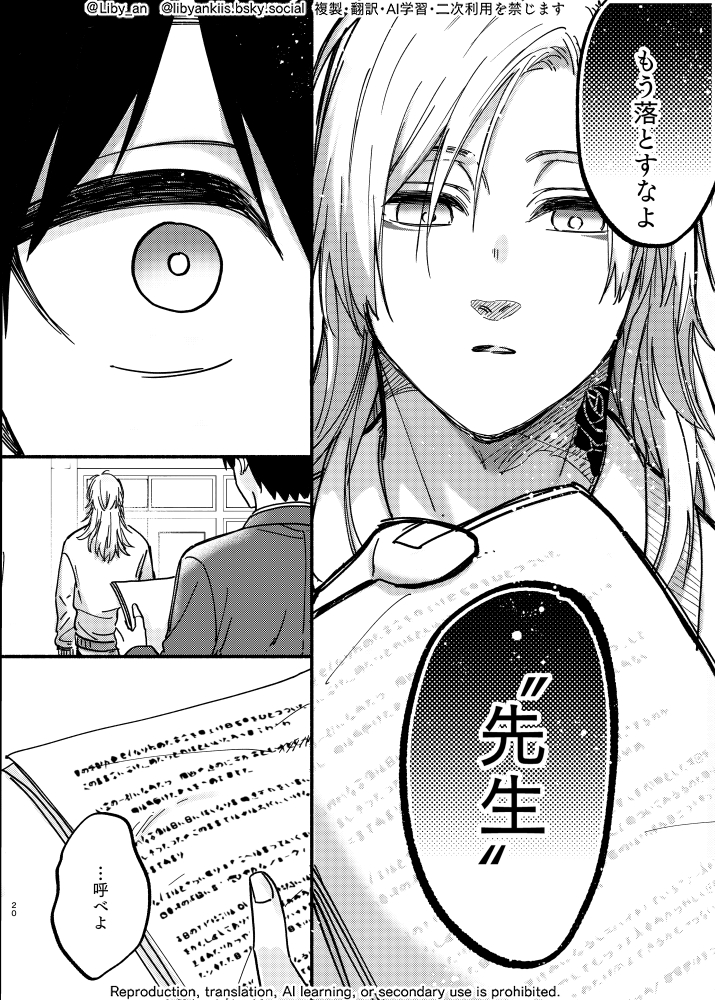 ③ 