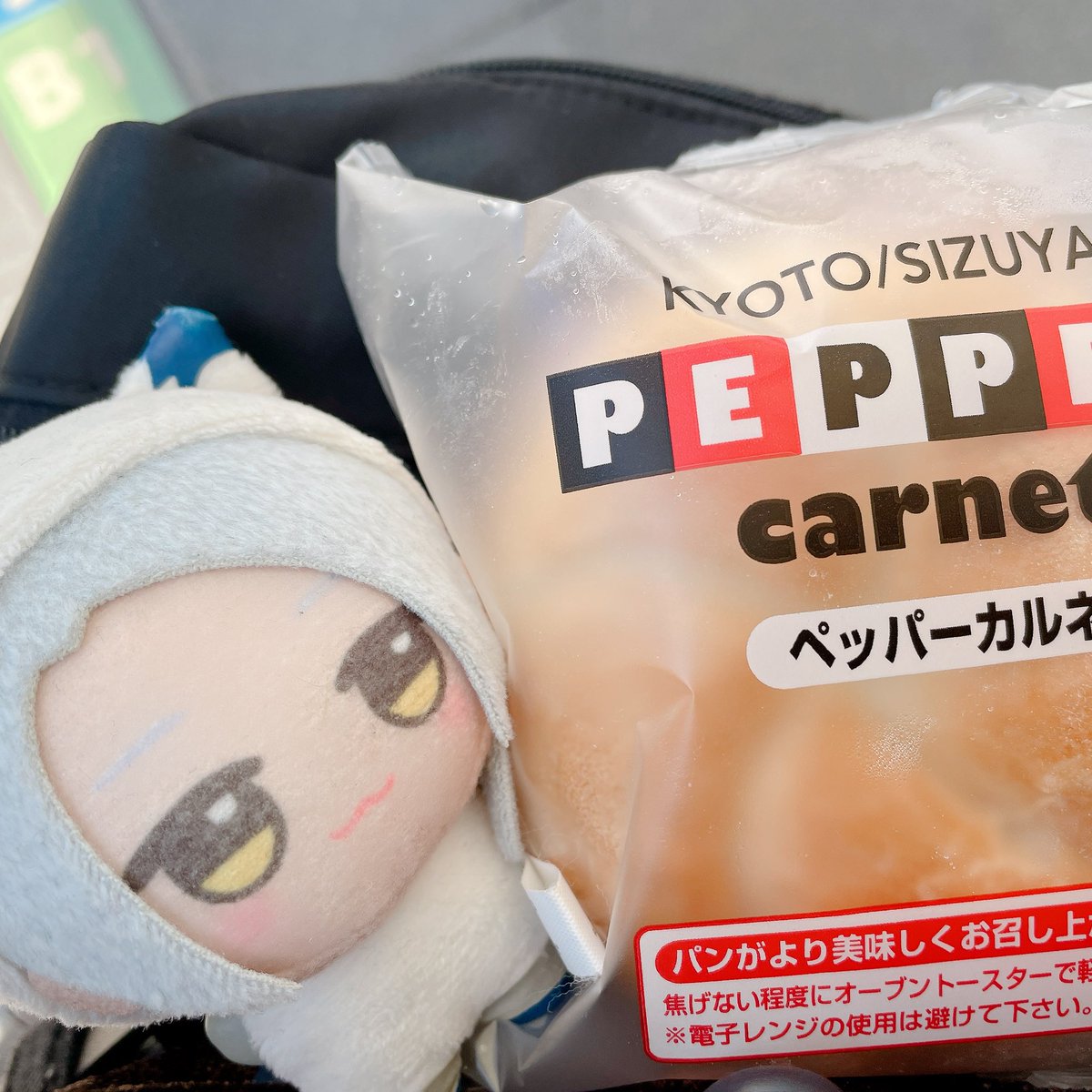 marnuinui's tweet photo. 観光してきたよ⭐︎ https://t.co/6FtJexyttF