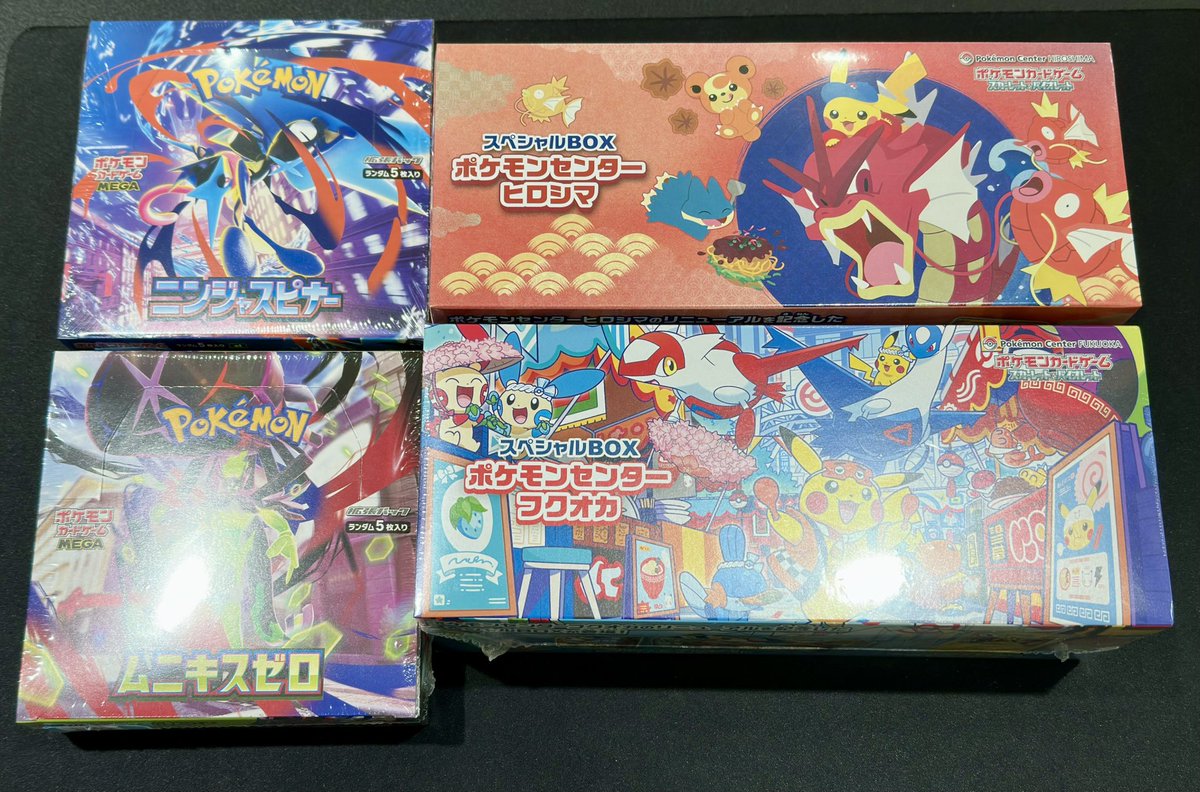 こちらのポケモンカードBOX買取させていただきました❗️ ✓ニンジャ