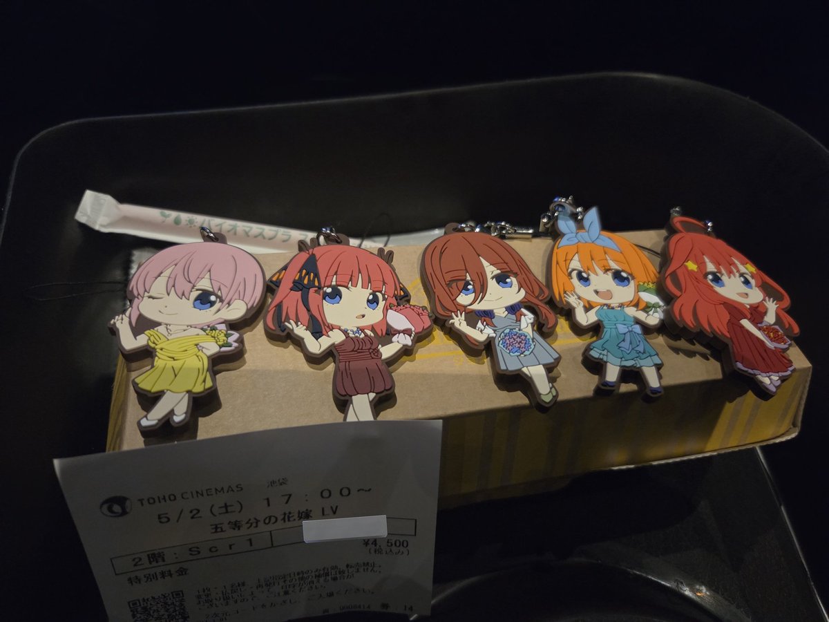 みね tweet media