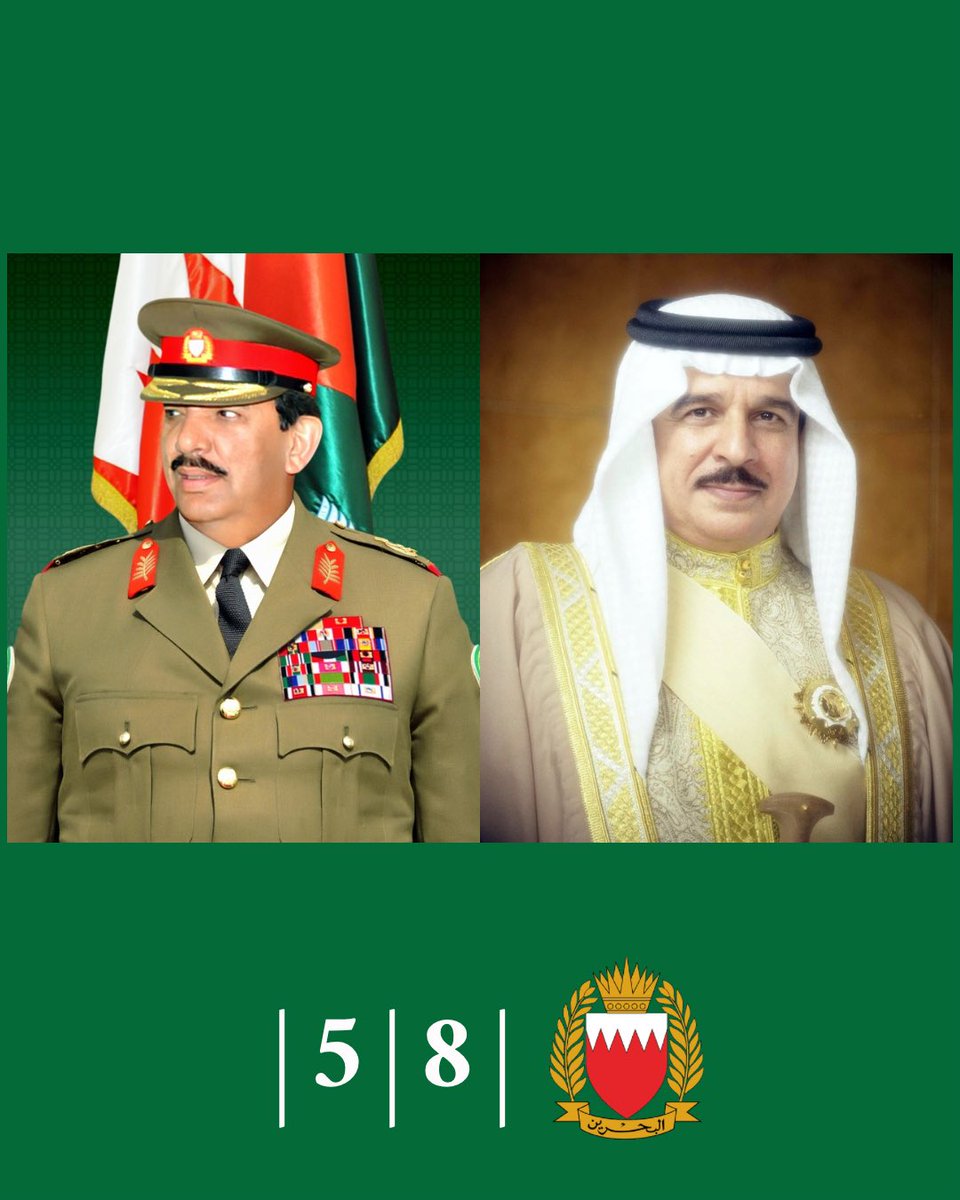 قوة دفاع البحرين tweet media
