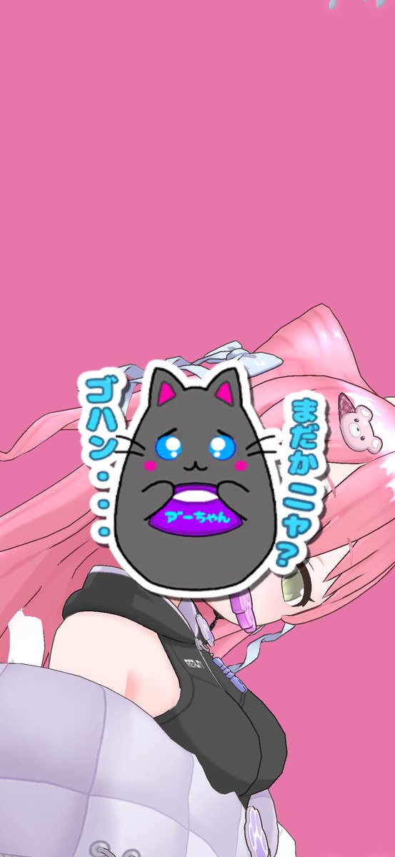 りぇな tweet media