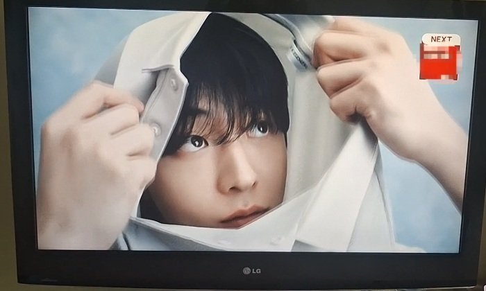 드디어 티비로 남주혁 아이더광고 봄