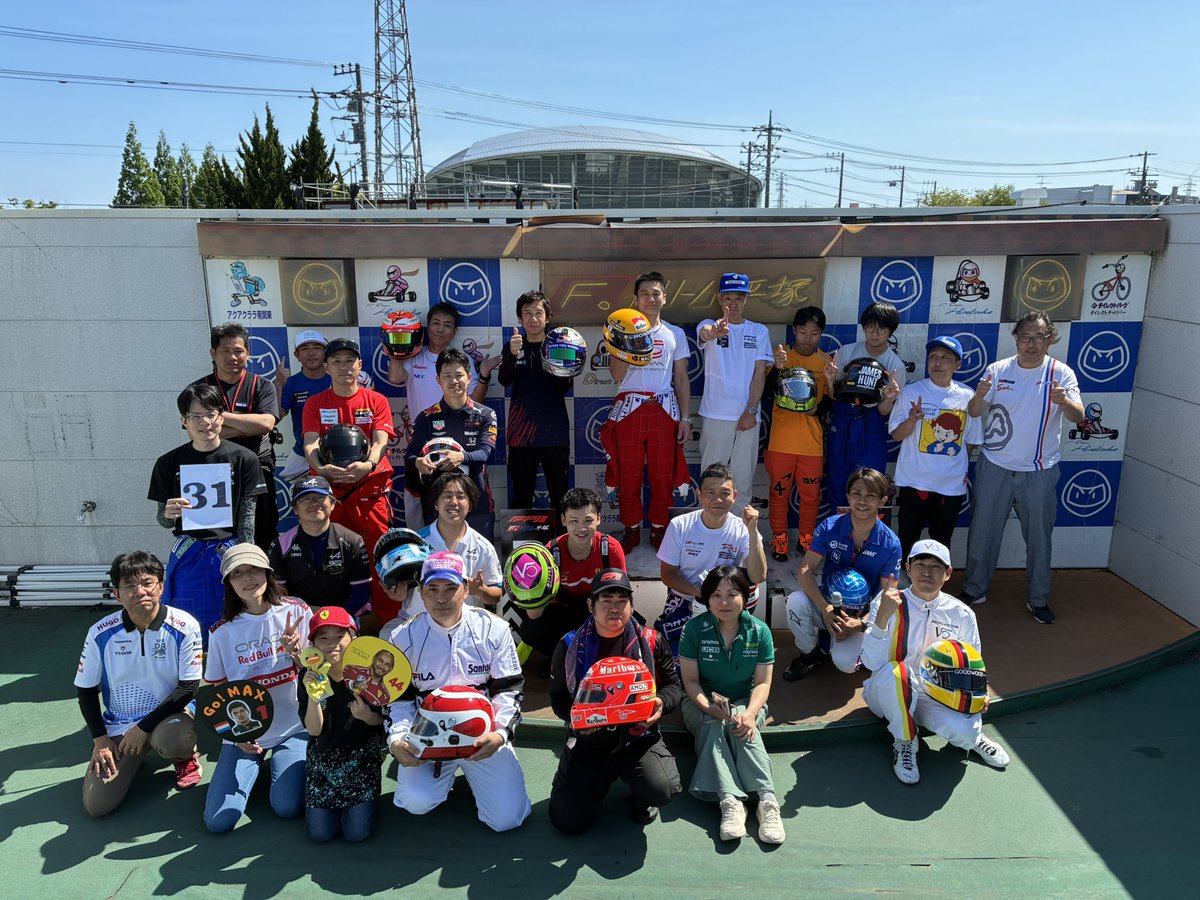 fdreamhiratsuka's tweet photo. 4年ぶりのFドリ1GP🏎️
内容もなりきり度合いも、
全てにおいて過去一のイベントになりました🔥

無事に満員開催‼️
また次回もご参加お待ちしております！！！

#Fドリ1GP https://t.co/jHzbuImoJf