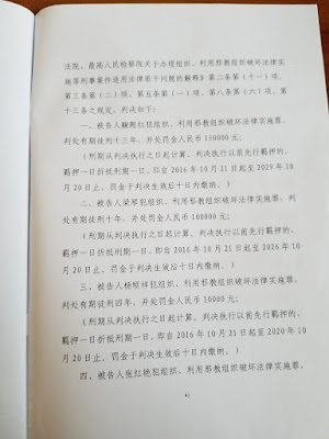 毛胖胖吃饱防腐剂 tweet media