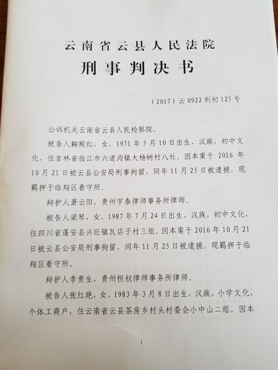 毛胖胖吃饱防腐剂 tweet media