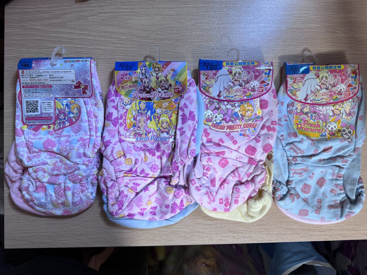 ぷーきゅあぱんつの部屋【ショーツ紹介】 tweet media