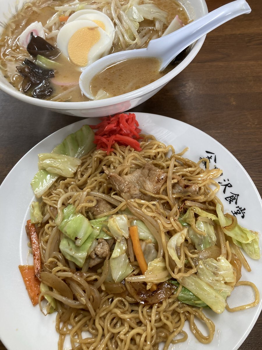 としのん tweet media