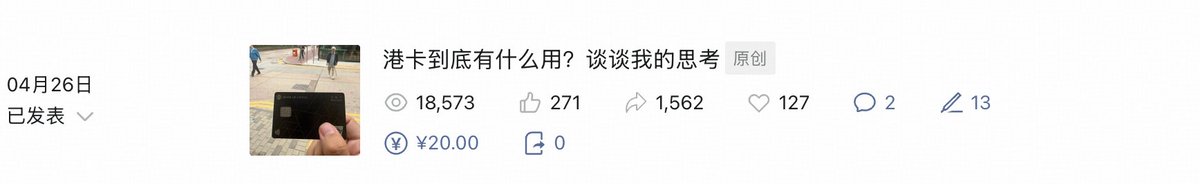 Fly哥 tweet media