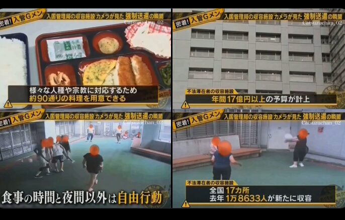 K氏🇯🇵 tweet media