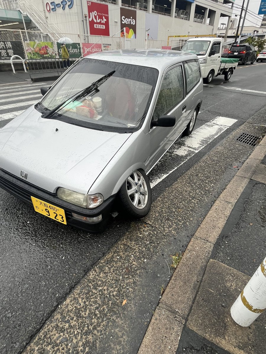 にけたま tweet media