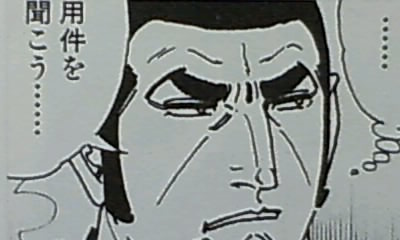マサ（つぶやけない社畜） tweet media