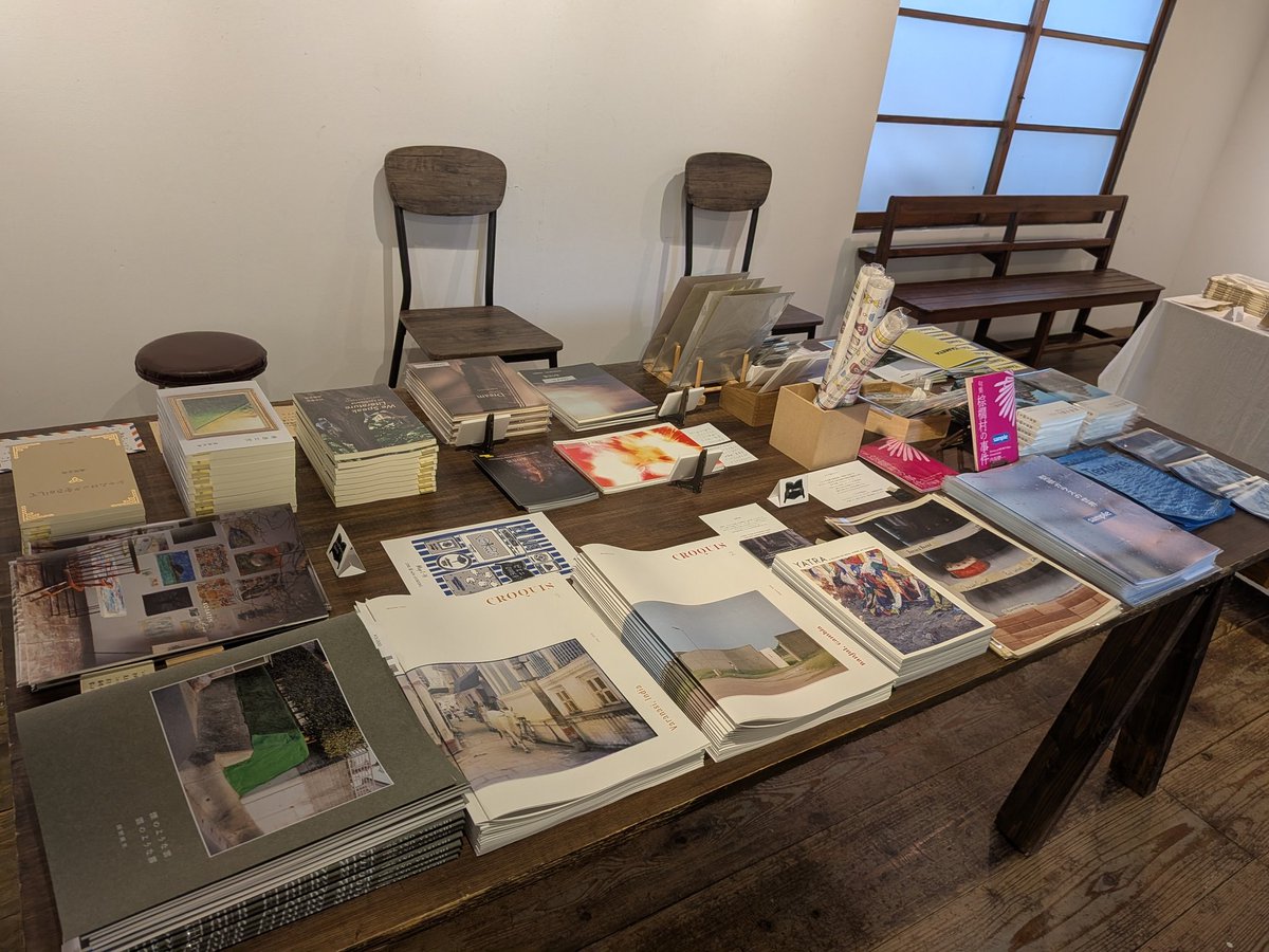 ミコシ  【古本斑猫軒 店主】 tweet media