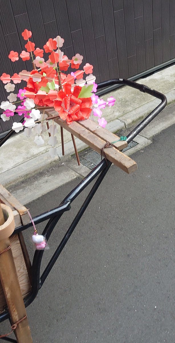 台東人 tweet media