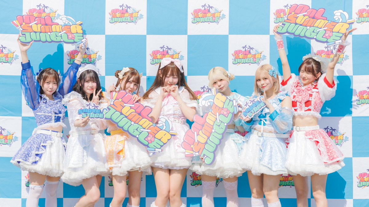 samajan_idol's tweet photo. 【 IDOL SUMMER JUNGLE 2026 DAY1 】

SNAKE STAGE🐍
ご出演ありがとうございました！❤︎

あの日見たラッキースターさん@anst_77 
LADYBABYさん@LADYBABY_JP 
まぶだちゅ！さん@mabu_official 
アイテムはてるてるのみさん@teruteru_OFC 

#サマジャン2026 https://t.co/plPd54ldzQ