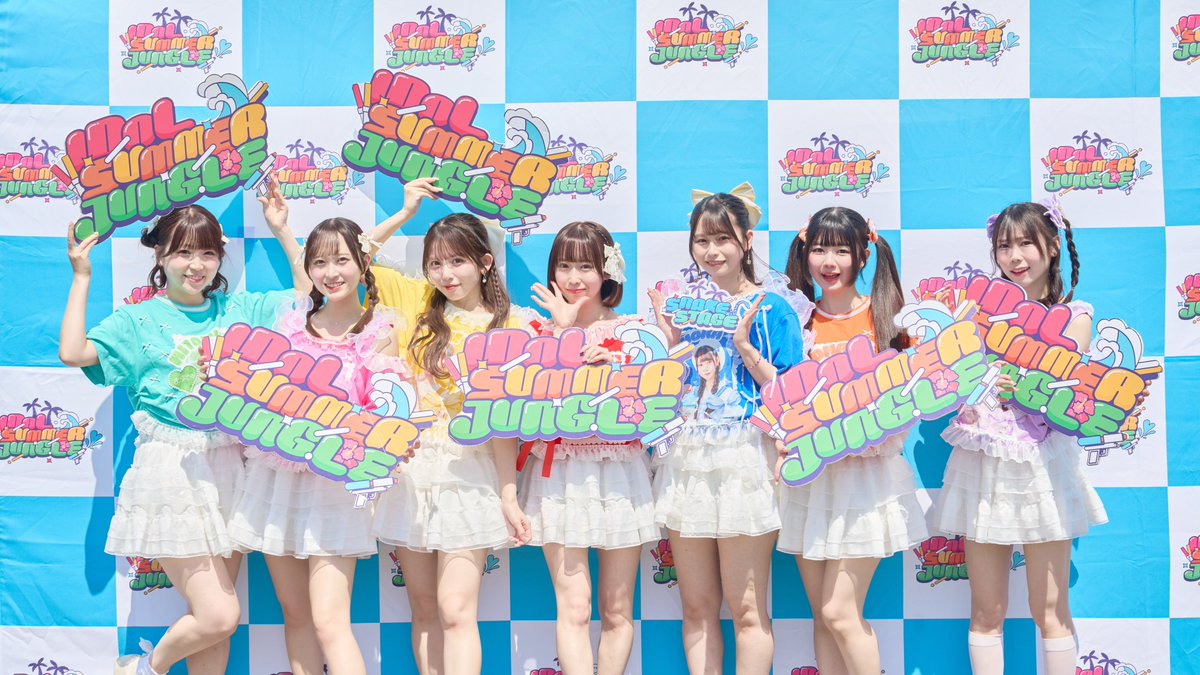 samajan_idol's tweet photo. 【 IDOL SUMMER JUNGLE 2026 DAY1 】

SNAKE STAGE🐍
ご出演ありがとうございました！❤︎

あの日見たラッキースターさん@anst_77 
LADYBABYさん@LADYBABY_JP 
まぶだちゅ！さん@mabu_official 
アイテムはてるてるのみさん@teruteru_OFC 

#サマジャン2026 https://t.co/plPd54ldzQ