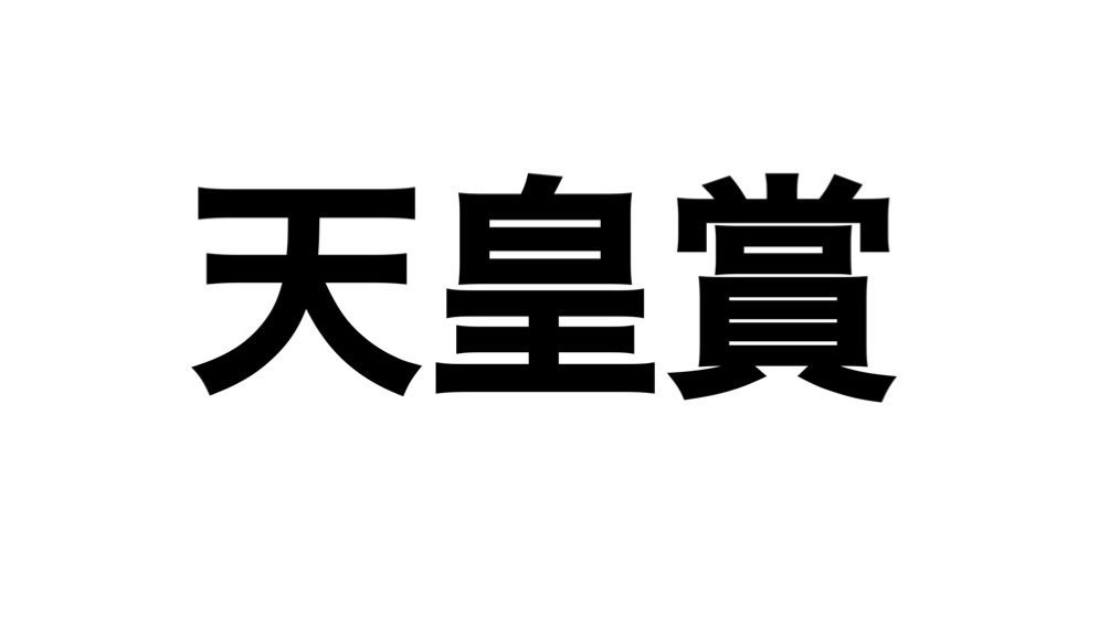 へのふぉい tweet media