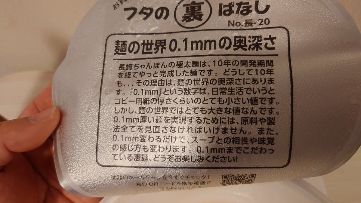 はいぽいど tweet media