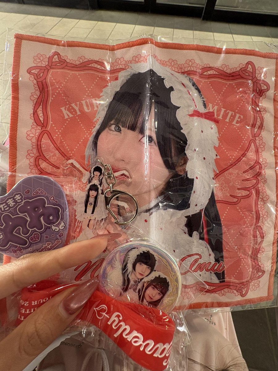 mitsuki_2_'s tweet photo. @wakabawgo 検索より失礼いたします🙇‍♀️
画像の💜関連グッズのの中で������明写真🩷と交換していただけるものはあるでしょうか？
ご検討よろしくお願いいたします🙇‍♀️ https://t.co/pkWacOB2jN