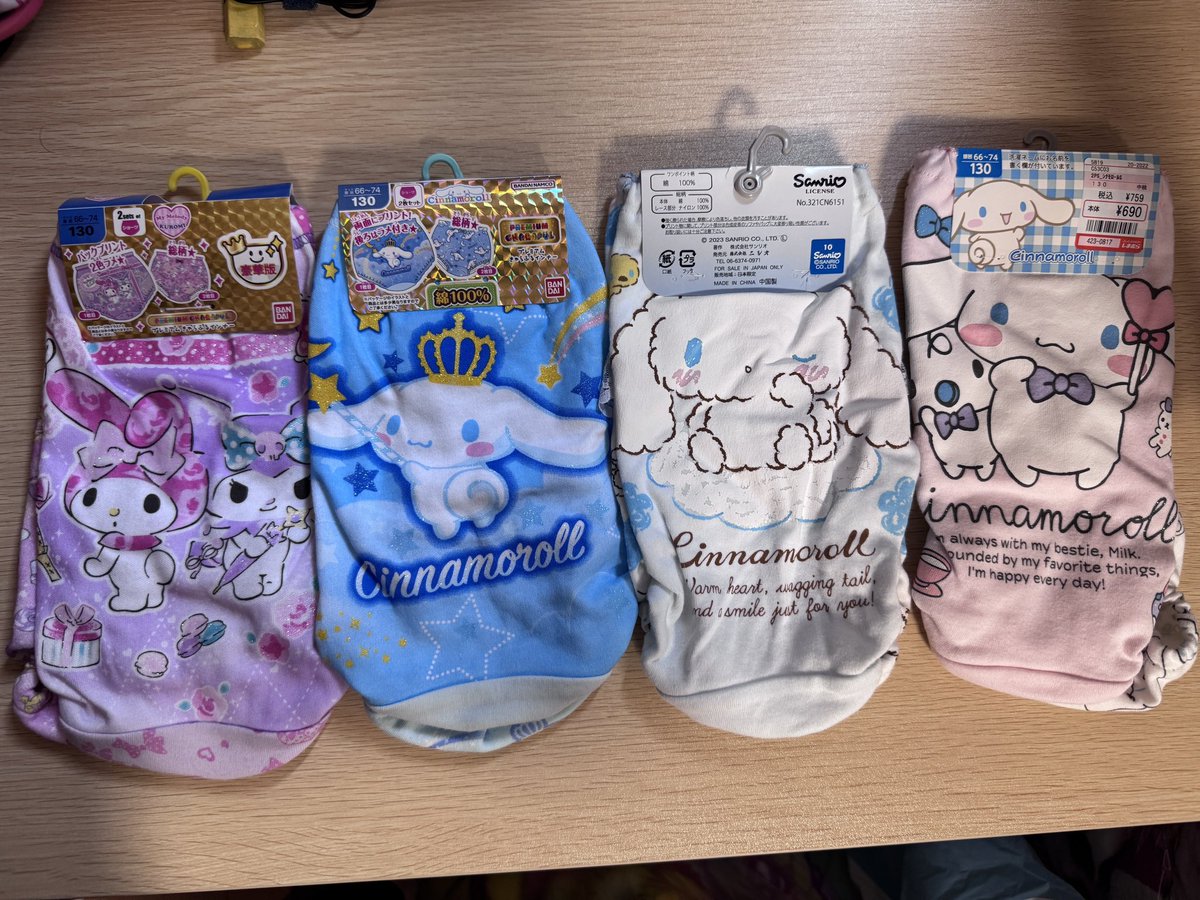 ぷーきゅあぱんつの部屋【ショーツ紹介】 tweet media